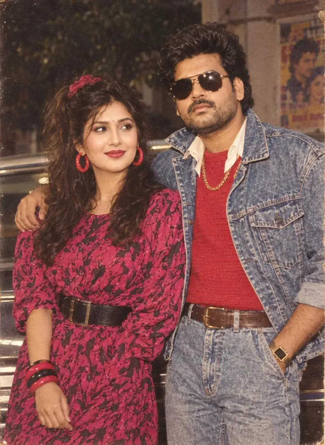 1980s