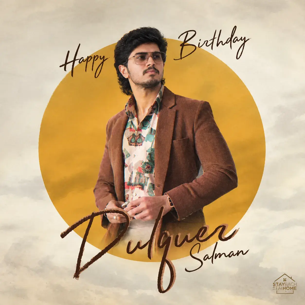 Happy Birthday Dulquer Salmaan – Elegant Celebrity Birthday Poster