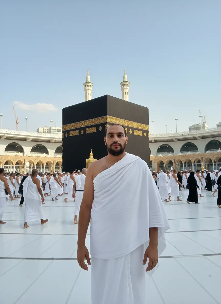Holy Kaaba In Mecca