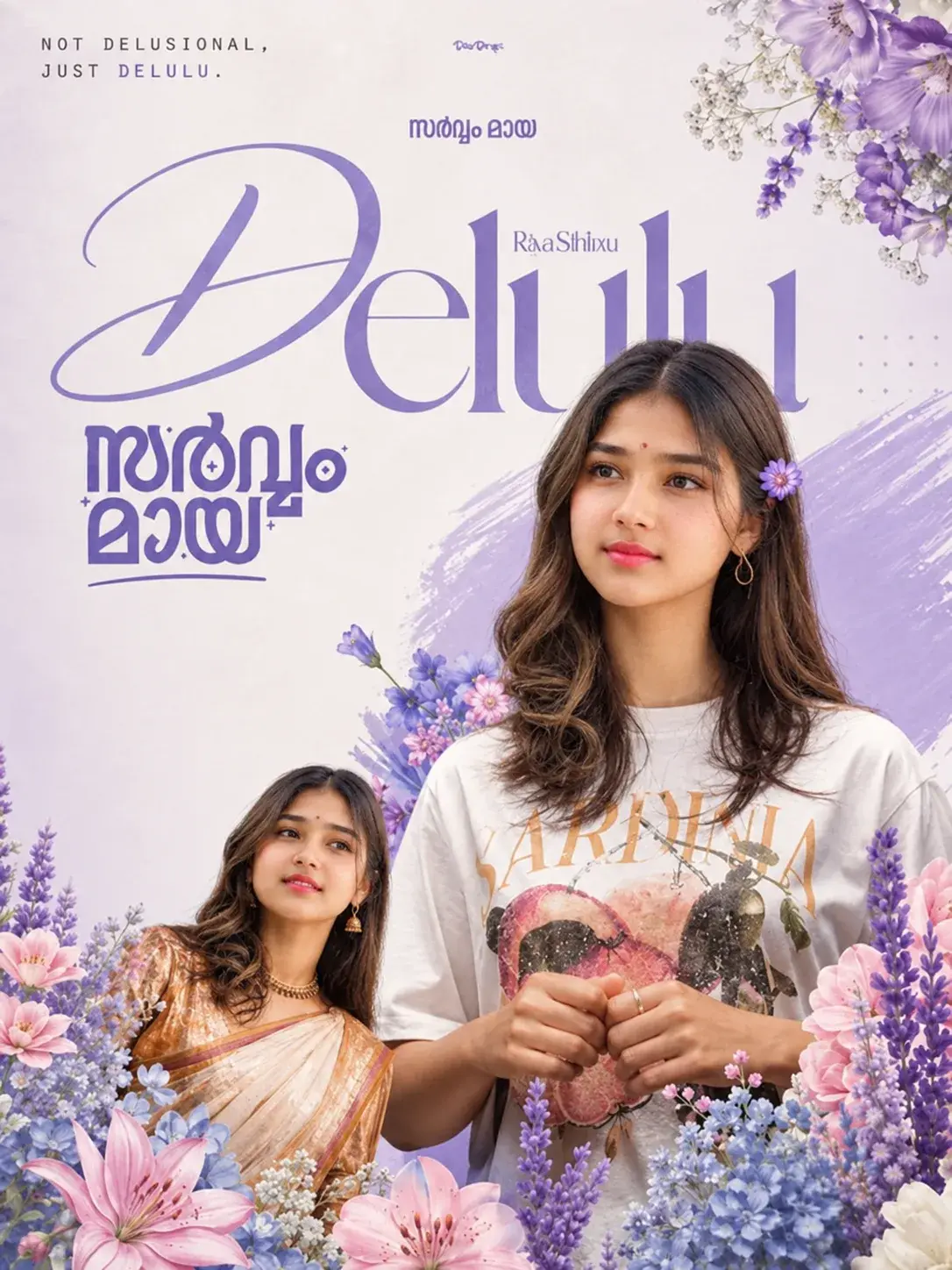 Lavender Dreams – Floral Malayalam Poster