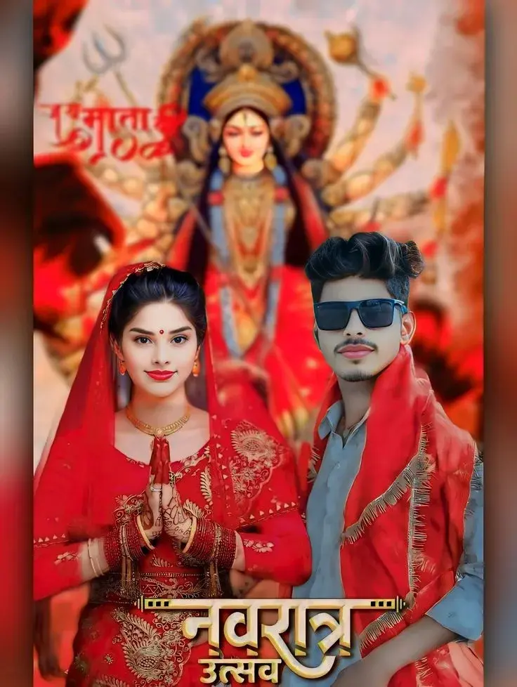नवरात्रि उत्सव ❤️🔱 | Maa Durga Puja Couple Poster | Navratri Special 2026